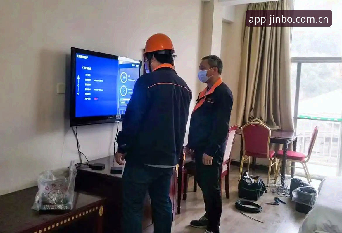 手把手教你判断金博APP安装教程安全性——老用户经验分享