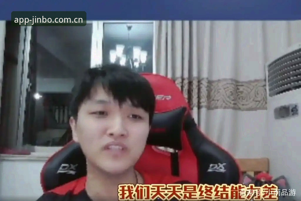 G4生死战复盘教程：金博体育老球迷如何拆解北京的调整点